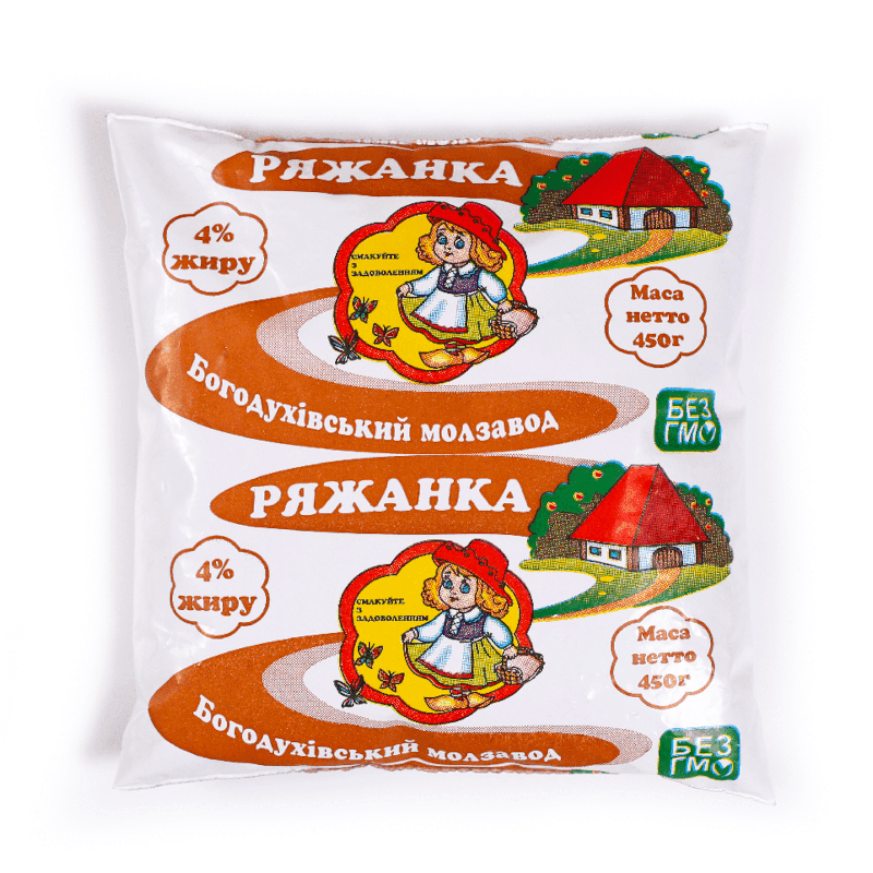 Ряжанка БОГОДУХІВСЬКИЙ МОЛЗАВОД 4%, 450 г